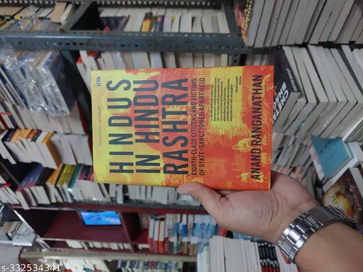 Hindus in Hindu Rashtra by Anand Ranganathan