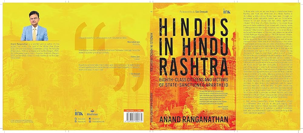 Hindus in Hindu Rashtra by Anand Ranganathan